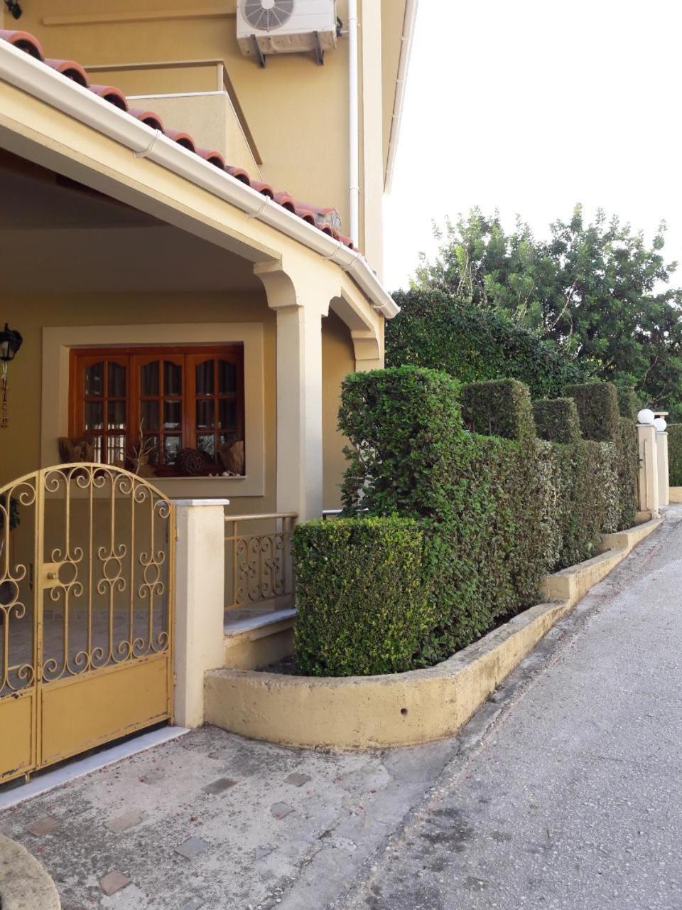 Apartment Epi *