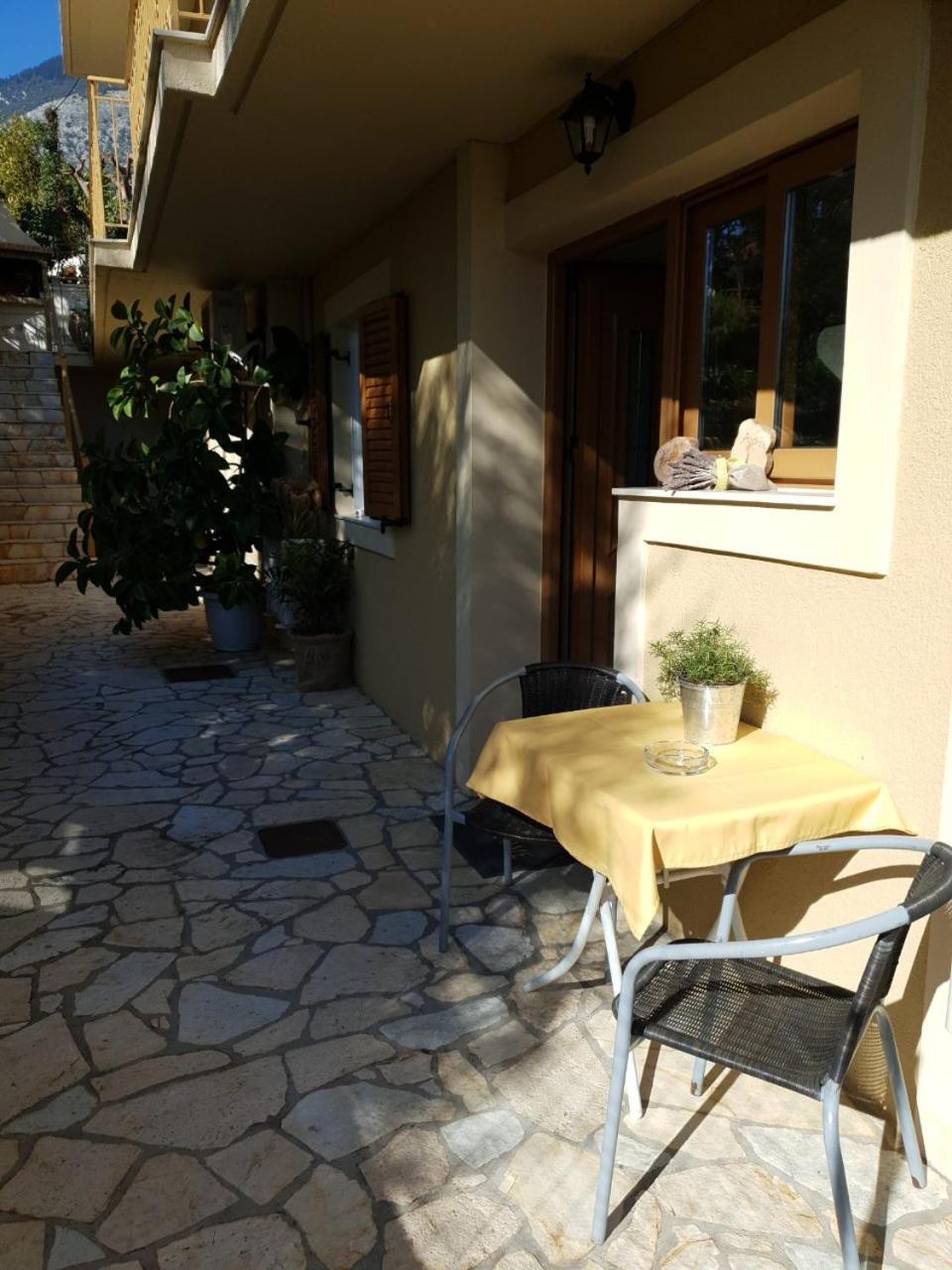 Apartment Epi *